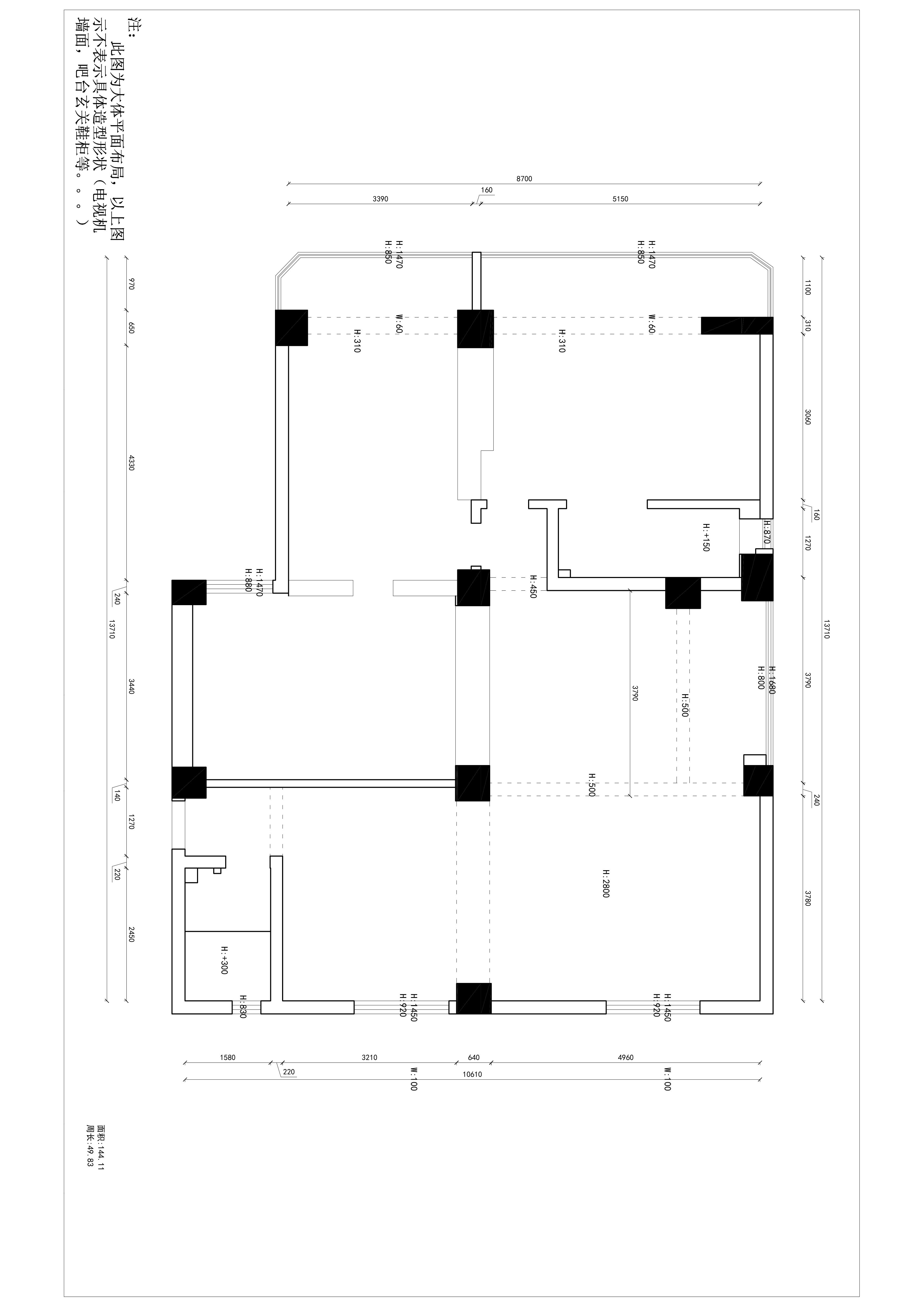 三陽路云宏大廈165平米（古典法式）戶型解析